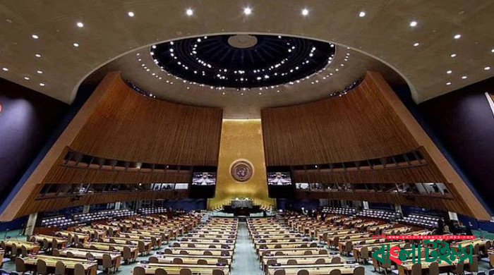 Bangladesh, 16 other nations abstain from UN voting on Ukraine issue